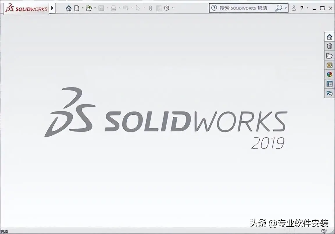 solidworks哪版最好